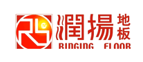 润扬地板RINGING怎么样