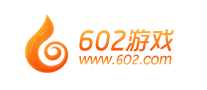 602游戏怎么样