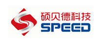 硕贝德科技SPEED怎么样