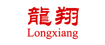 龙翔LongXiang怎么样