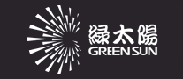 绿太阳GREENSUN怎么样