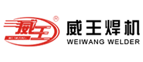 威王Weiwang怎么样