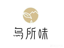 乌所味水果茶怎么样