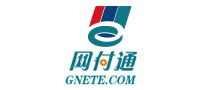 网付通GNETE怎么样