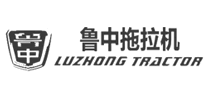 拖拉机行业排行榜第9名 | 鲁中LUZHONG