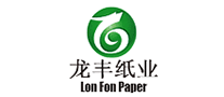 龙丰纸业Lonfon怎么样