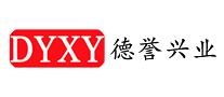 数码包行业排行榜第6名 | 德誉兴业DYXY