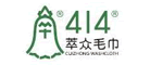 毛巾行业排行榜第7名 | 钟牌414