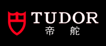 珠宝首饰行业排行榜第10名 | TUDOR帝舵