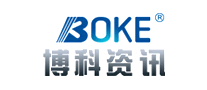 博科资讯BOKE怎么样