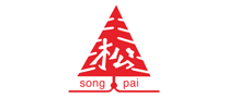 松牌songpai怎么样