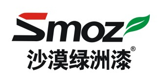 Smoz沙漠绿洲漆怎么样