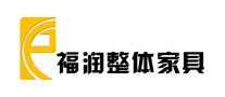 福润整体家具怎么样