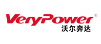 沃尔奔达Verypower怎么样