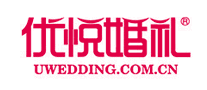 优悦婚礼怎么样