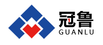 冠鲁GUANLU怎么样