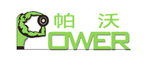 帕沃POWER怎么样