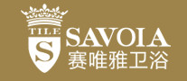 SAVOIA赛唯雅怎么样