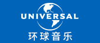 唱片公司行业排行榜第2名 | UNIVERSAL环球音乐