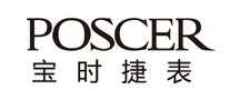 宝时捷POSCER怎么样