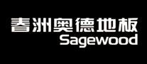 春洲奥德Sagewood怎么样