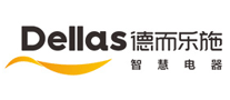 德而乐施dellas怎么样