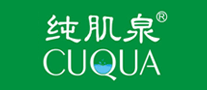 CUQUA纯肌泉怎么样