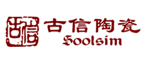 古信陶瓷Soolsim怎么样