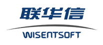 联华信Wisentsoft怎么样