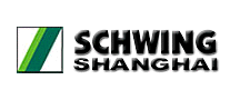 混凝土搅拌机行业排行榜第7名 | Schwing施维英