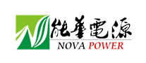 开关电源行业排行榜第10名 | 能华电源NOVA