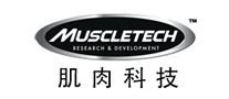 MuscleTech肌肉科技怎么样