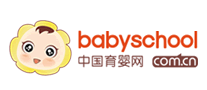 中国育婴网babyschool怎么样