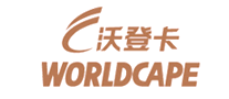 沃登卡WORLDCAPE怎么样