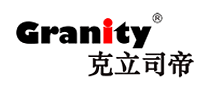 门禁系统行业排行榜第6名 | 克立司帝Granity