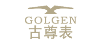 古尊Golgen怎么样