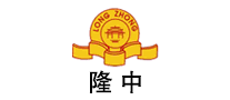 隆中LONGZHONG怎么样