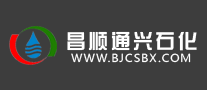 昌顺通兴石化怎么样