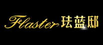 珐蓝邸Flaster怎么样