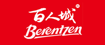 果酒行业排行榜第2名 | Berentzen百人城