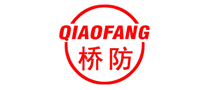 桥防QIAOFANG怎么样