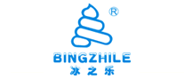 冰淇淋机行业排行榜第5名 | BINGZHILE冰之乐