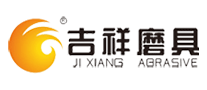 吉祥磨具JIXIANG怎么样