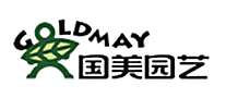 国美园艺Goldmay怎么样