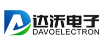 达沃电子Davo怎么样