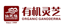 仙芝楼GanoHerb怎么样