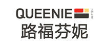 路福芬妮QUEENIE怎么样