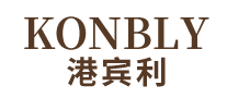 皮鞋行业排行榜第9名 | 港宾利KONBLY