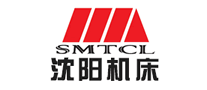 SMTCL沈阳机床怎么样