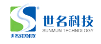 世名SUNMUN怎么样